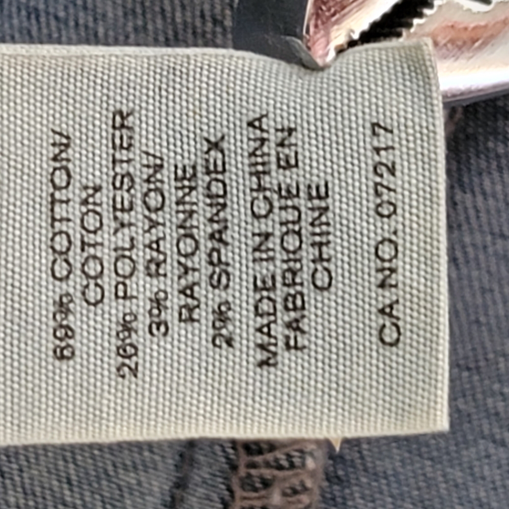 💥 DENIM  VEST !  💥 - Picture 8 of 12